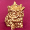 Support our Work - Donate  - Receive Protective Lion figurine (Sitting)