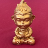 Support our Work - Donate  - Receive Sun Wukong, Monkey King figurine
